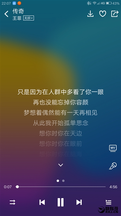 15小时续航蓝牙耳机什么水平,续航超长蓝牙耳机评测