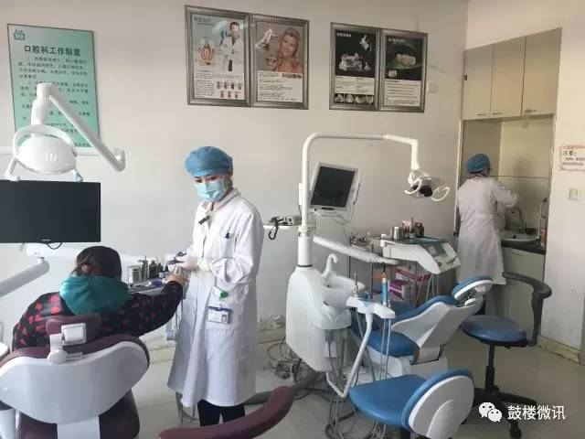 南京鼓楼区社区卫生所在哪里,南京市鼓楼区社区卫生服务电话