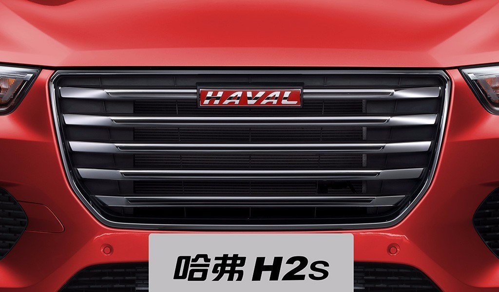 当长城遇到长江,当长城遇到华泰