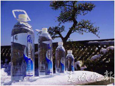 2月20日外交部,外交部蓝厅直播