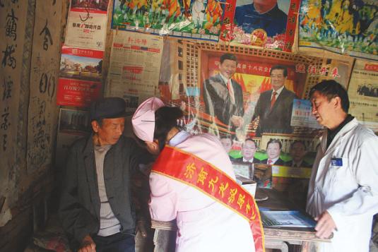 娴庡崡涔濋緳鍖荤枟,娴庡崡涔濋緳闆嗗洟