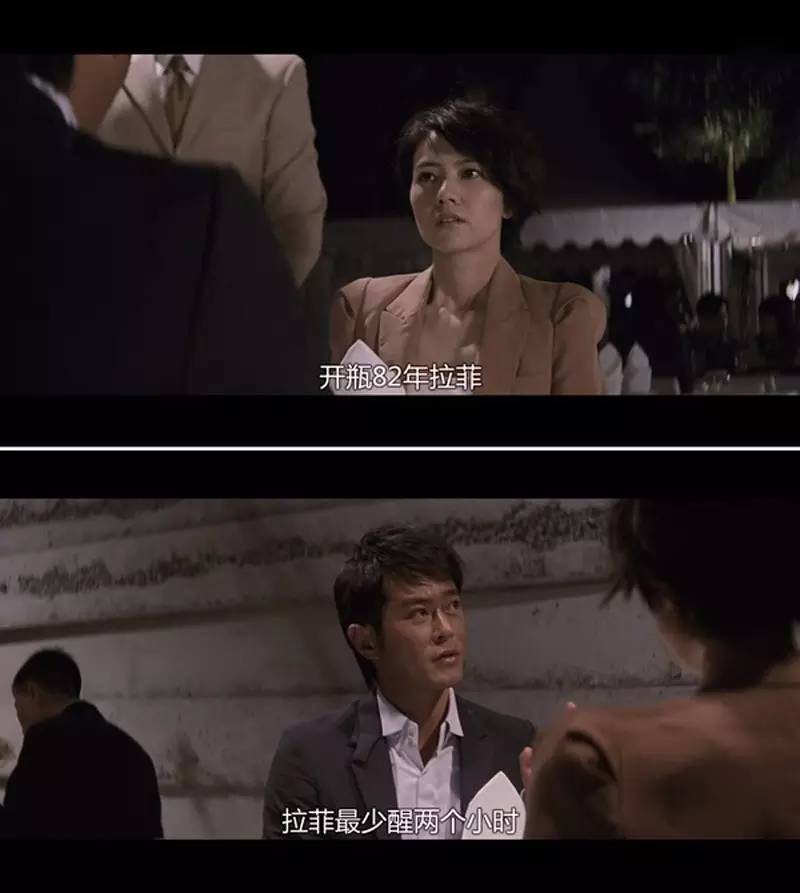 不管你信不信的视频,不管你信不信怎么回