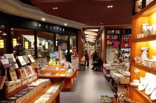 重庆网红书店哪家最好 (重庆哪里有比较大的书店)
