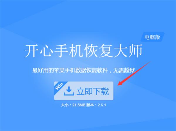 苹果手机如何彻底删除qq聊天记录,苹果qq聊天记录导出