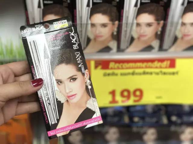 去泰国必买10大特产,泰国旅游必买好物推荐