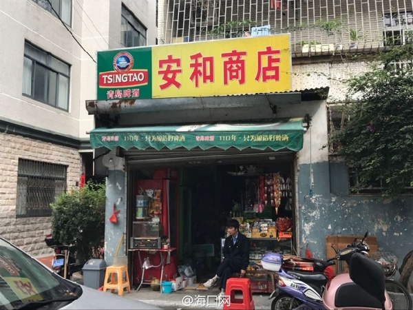 老城旧貌换新颜,老城区旧貌新颜