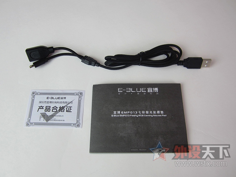 烧友的测评,宜博empo13鼠标垫