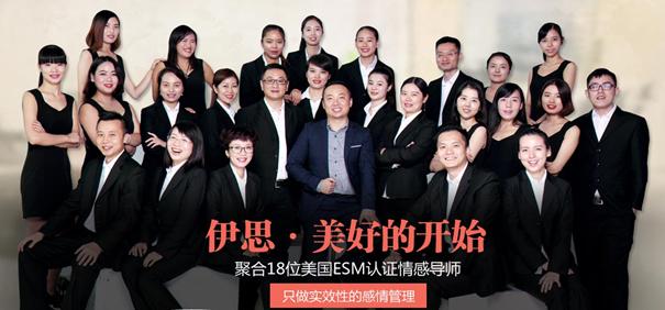 爱情从不轻言放弃伊思情感为你还原《疯岳撬佳人》中的爱情战略中心