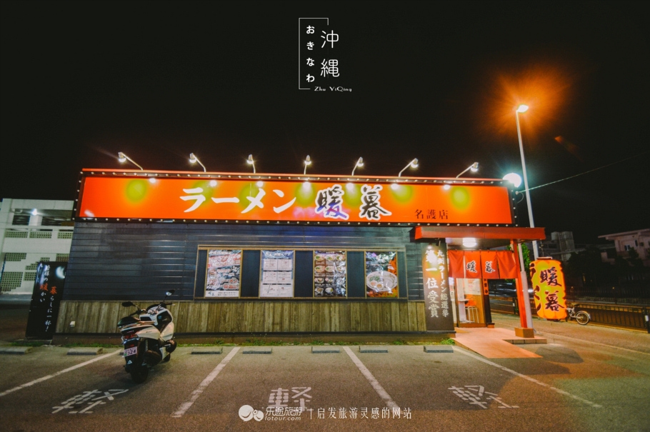 鍐棩閲岃兘娌绘剤浣犲績鐏电殑鏃ュ紡鎷夐潰,鏃ユ湰鍐茬怀鎷夐潰鎺ㄨ崘