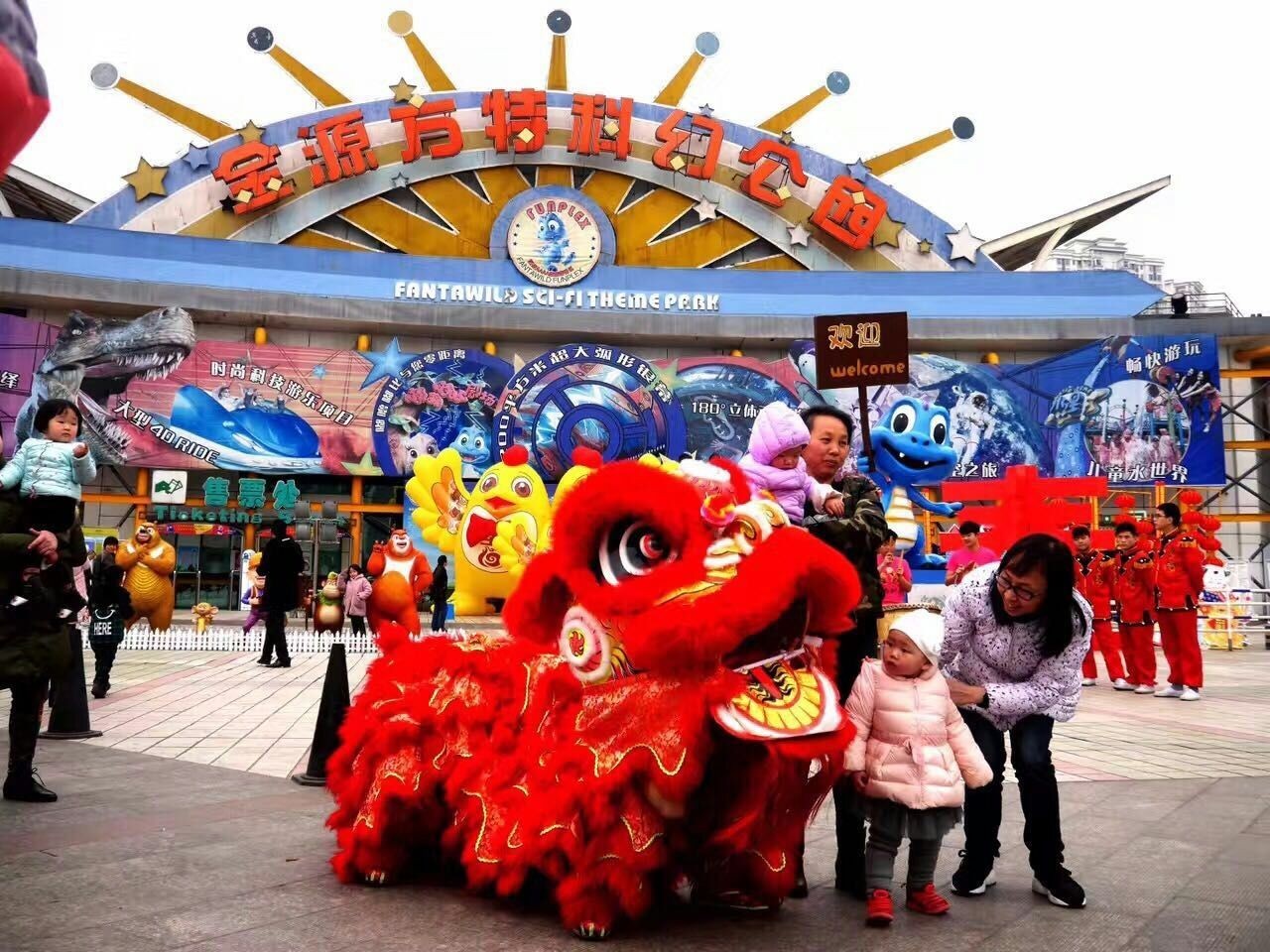 元宵节重庆去哪里玩最合适 (元宵节去哪里玩最合适重庆)