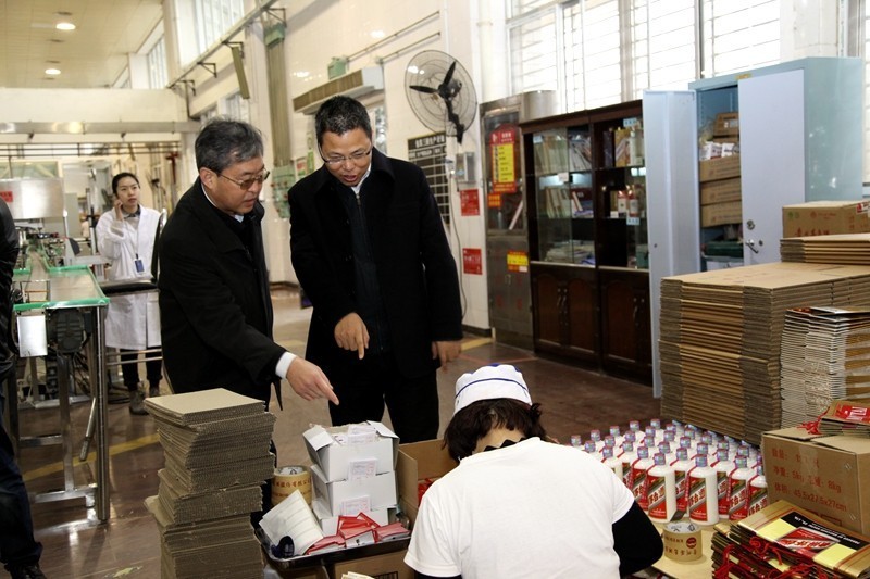 我省国资国企打响复工复产攻坚战,国资委关于复工复产的通知