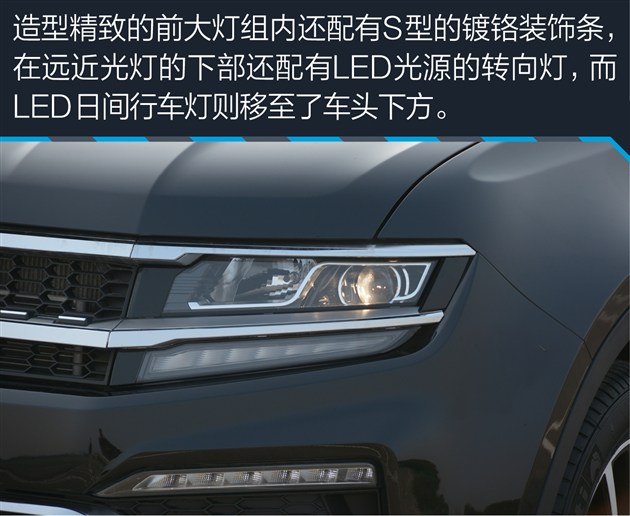 众泰大迈x7试驾评测,众泰大迈x7测评17款2.0t