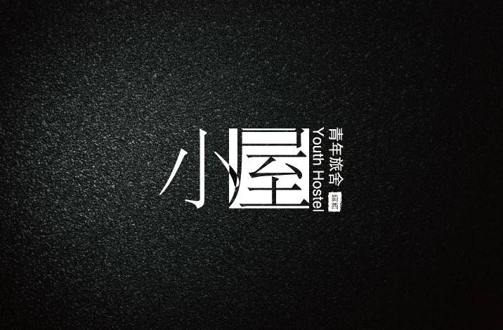 雷子的情感故事大全集,我和雷子的故事