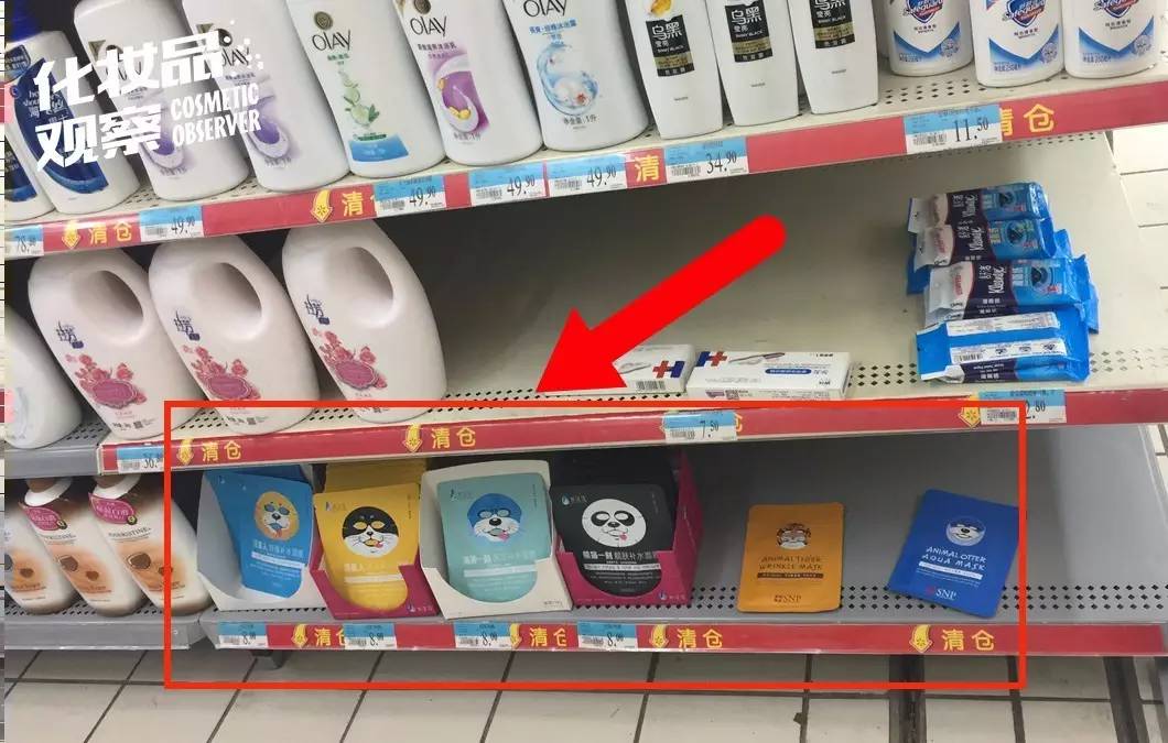 沃尔玛超市都卖什么护肤品,沃尔玛化妆品专卖店有哪些
