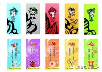 妈妈做了新的书签，孩子他班上的同学们全部都想要！