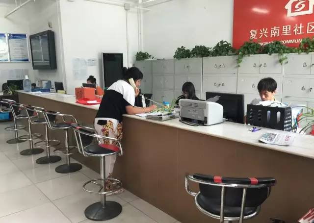 北京通州北苑家园,北京通州区通州北苑社区