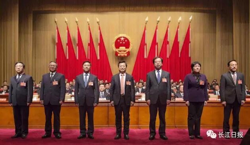 当选后集体亮相并宣誓！武汉市新一届人大常委会及市政府领导都是谁？