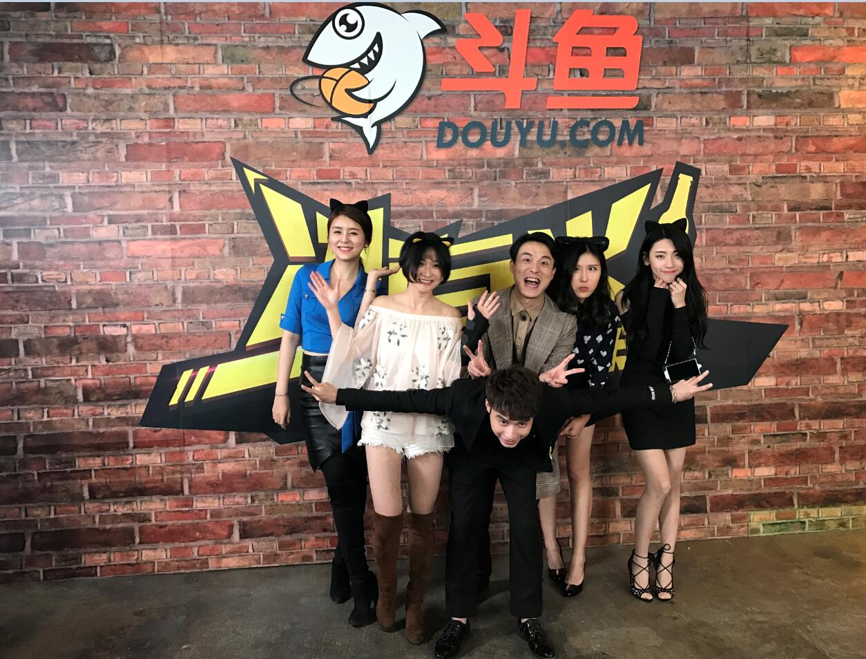 《冰与火之锅》完美收官,斗鱼女神川菜大PARTY嗨翻天!