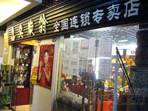 杭州姐姐牛！曾“卖炭”成行业第一，如今带韩国品牌“空降”