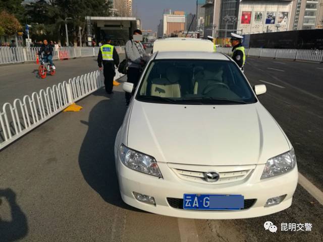 驾驶证扣13分怎么处罚,驾驶证被扣12分继续开车怎样处罚