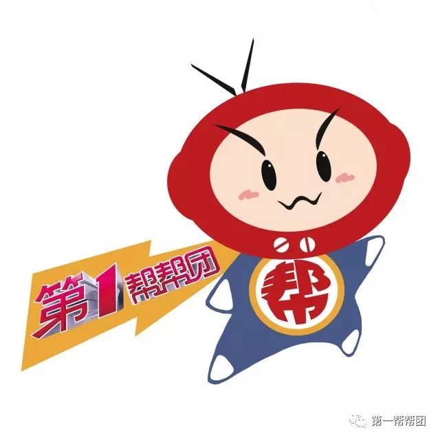 「疑案」同一地点3个月内被拍5张超速，是测速探头出错还是……