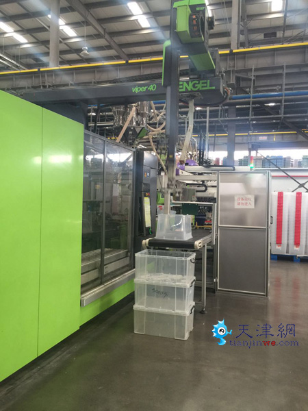 禧天龙科技发展有限公司宣传片,禧天龙时尚家居