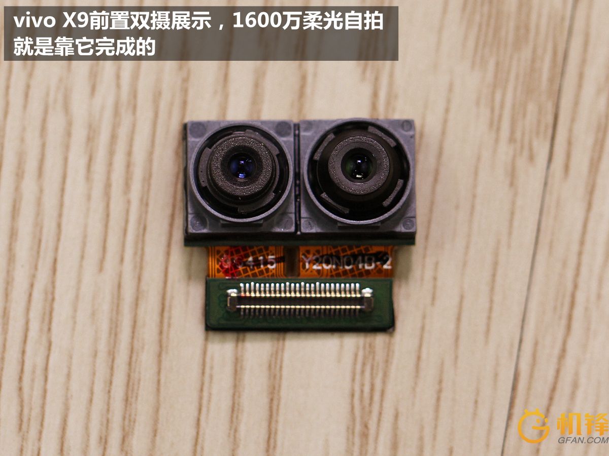 vivox9pro拆机图解,vivox9拆机视频大全