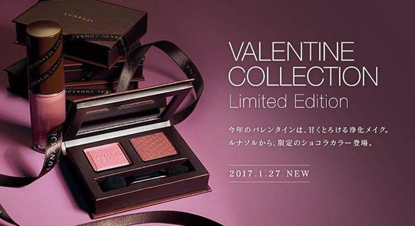 纪梵希情人节限定礼盒试色,2022情人节ysl限定小黑管