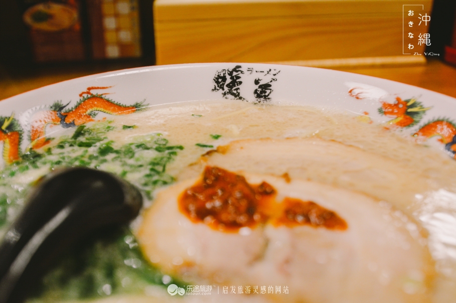 鍐棩閲岃兘娌绘剤浣犲績鐏电殑鏃ュ紡鎷夐潰,鏃ユ湰鍐茬怀鎷夐潰鎺ㄨ崘