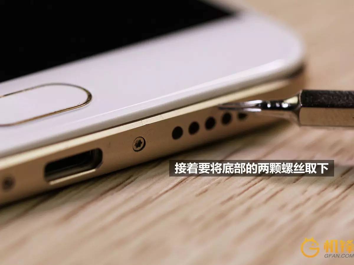 vivox9pro拆机图解,vivox9拆机视频大全