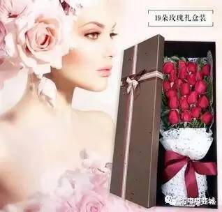 情人节给她一个仪式感,情人节给对方的浪漫礼物