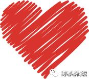 情人节给她一个仪式感,情人节给对方的浪漫礼物