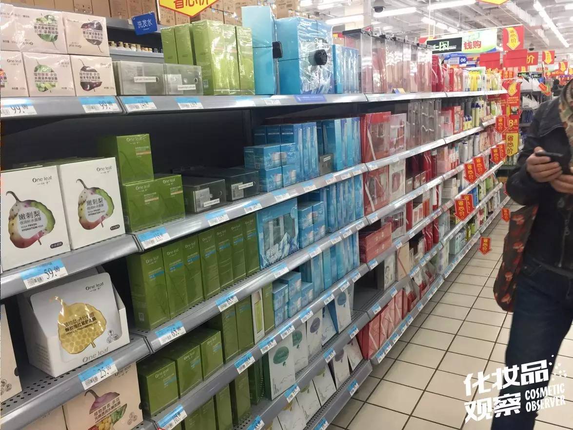 沃尔玛超市都卖什么护肤品,沃尔玛化妆品专卖店有哪些
