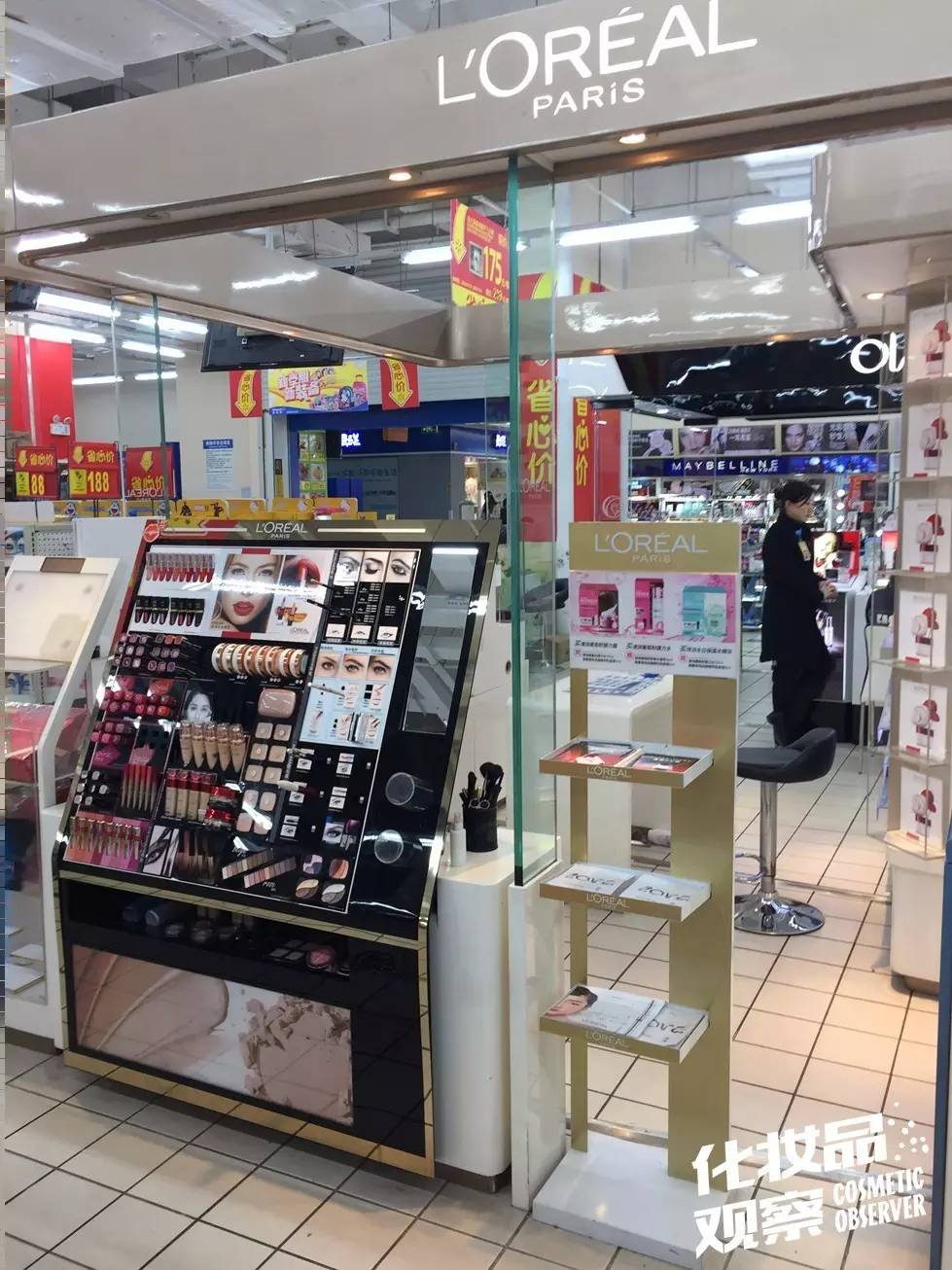 沃尔玛超市都卖什么护肤品,沃尔玛化妆品专卖店有哪些