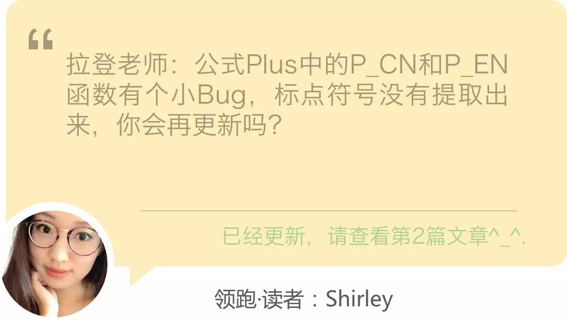 excel多条件判断ifs函数,excel用ifs怎么判断三个条件