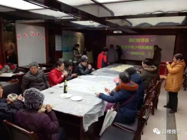 宁波正月十五鼓楼闹元宵,磁县鼓楼闹元宵