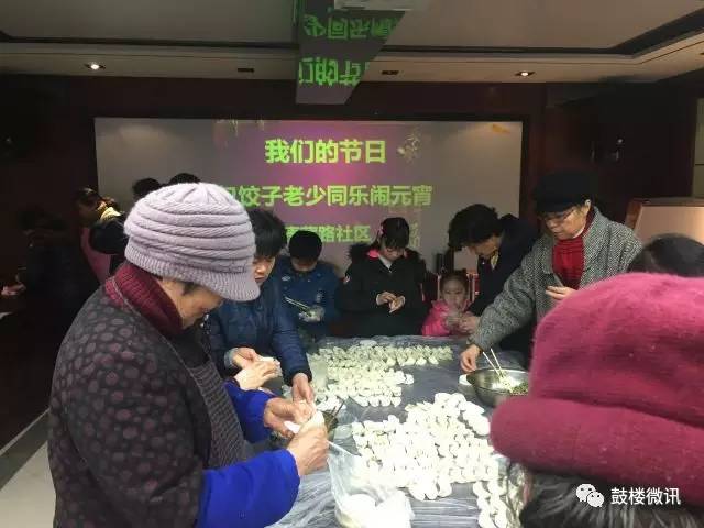 宁波正月十五鼓楼闹元宵,磁县鼓楼闹元宵