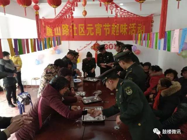 宁波正月十五鼓楼闹元宵,磁县鼓楼闹元宵