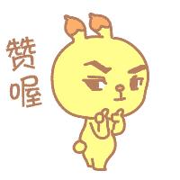 霸气！今天有289个重点项目开工！泰山“三里屯”、汽车产业园、唯品会仓储物流……这些将建在老家门口！