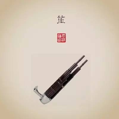 中国十大乐器哪种比较流行,最代表中国乐器