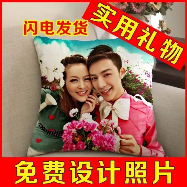 情人节礼物送礼大全,情人节送女朋友什么礼物好