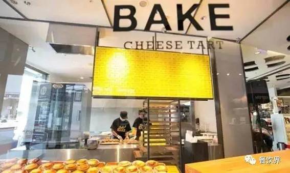 一年卖出10万个蛋挞,一年卖出十万个的手工蛋挞
