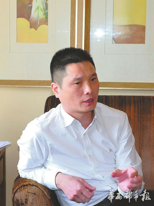 红谷皮具创始人邓申伟,红谷集团邓申伟