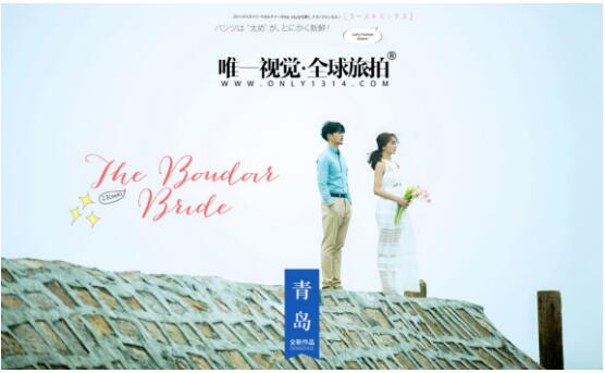 青岛婚纱照排名最好的影楼,青岛婚纱摄影前十名婚纱照工作室