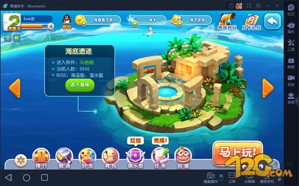 猎鱼达人手游捕鱼技巧,猎鱼达人捕鱼游戏技巧