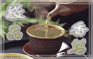 瀹滃鍍伴亾,瀹滃鍍拌尪