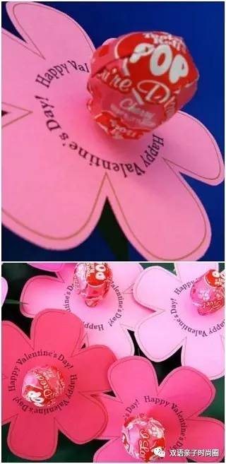 鎯呬汉鑺備翰瀛愭墜宸ョ帿鐟拌姳,鎯呬汉鑺傜殑浜插瓙鎵嬪伐