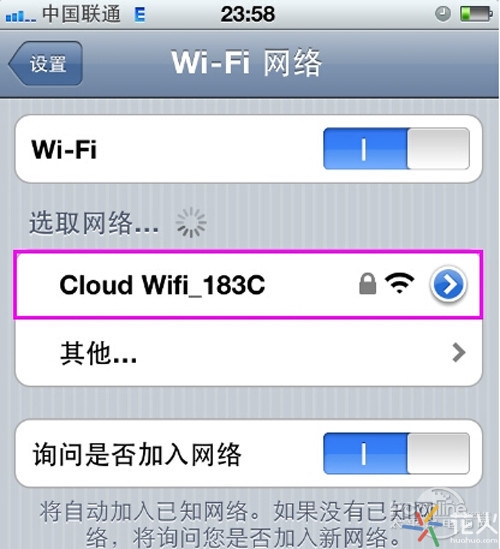 iphone连不上wifi怎么办,iphone连上wifi但是没有wifi图标