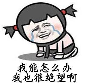 苏州薪资8000左右的工作有哪些,苏州各行业薪资水平