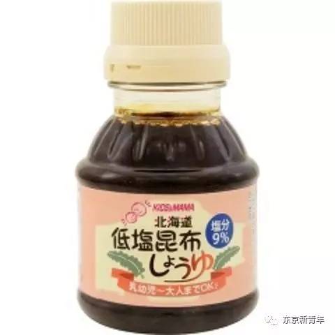 黑心日本代购把这些成人食品卖给了妈妈,宝宝们早晚会出大事!